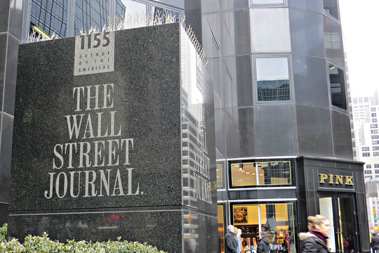 Wall Street Journal bị loại khỏi nhóm báo chí tháp tùng Tổng thống Mỹ