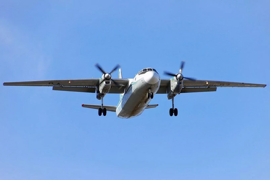 Máy bay chở khách rơi ở Viễn Đông Nga, không có ai sống sót