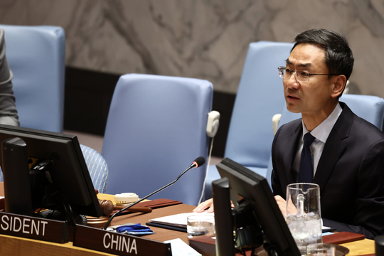 Trung Quốc: 'Tại sao Mỹ giao thương với Nga được còn nước khác thì không?'