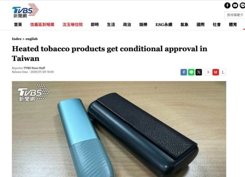 Thế giới đang thay đổi cách nhìn về thuốc lá không khói