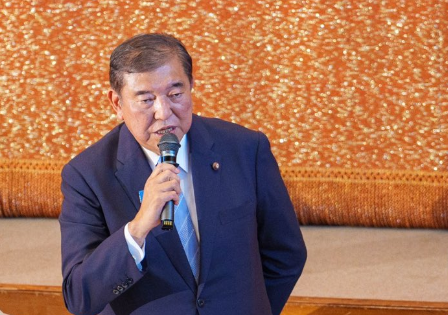 Thủ tướng Shigeru Ishiba từ chức, mở đường cho một giai đoạn chính trị mới ở Nhật Bản