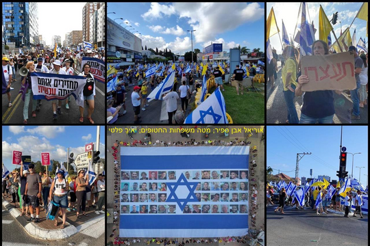 Biểu tình trên khắp Israel đòi chấm dứt xung đột Gaza và thả con tin