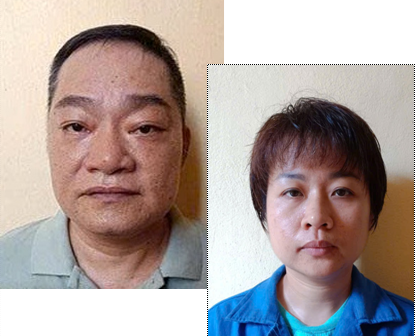 Bắt tạm giam nguyên Chủ tịch Hội đồng quản trị Công ty thương mại Thủy Nguyên