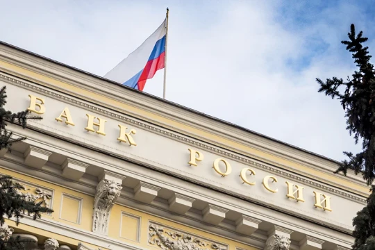 EU ra điều kiện "cứng": Nga chỉ được nhận lại tài sản đóng băng nếu chịu bồi thường chiến tranh