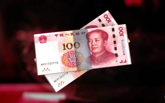 Đồng nhân dân tệ lập đỉnh với USD nhưng lại mất giá trước euro và yen