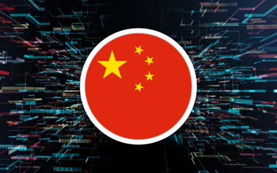 Trung Quốc chi 37 tỷ USD biến đất nông nghiệp thành trung tâm dữ liệu AI