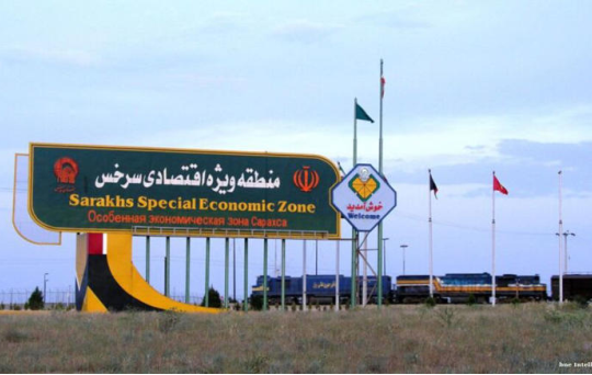 Tuyến đường sắt Trung Quốc-Iran rút ngắn thời gian vận chuyển xuống còn 17 ngày