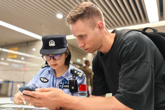 Trung Quốc triển khai thị thực K để thu hút nhân tài công nghệ