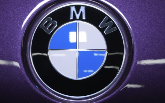 BMW triệu hồi 145.000 xe vì nguy cơ cháy từ lỗi khởi động động cơ