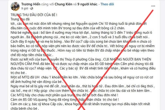 Thực hư thông tin 'từ chối tiếp nhận bệnh nhi vì không có giấy tờ và tiền viện phí'?