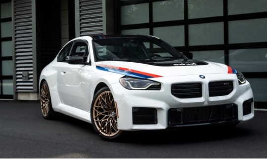 BMW M2 bản giới hạn tái hiện biểu tượng thập niên 70 trong thiết kế turbo đầy cảm xúc