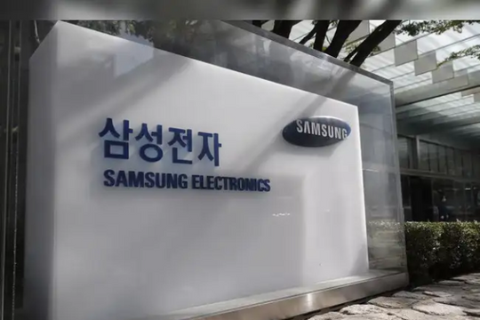 Samsung thua kiện 445,5 triệu USD tại Mỹ vì bằng sáng chế