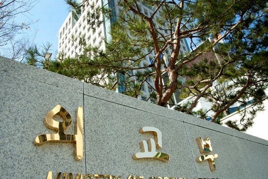 Hàn Quốc ban hành lệnh cấm đi lại tới một số khu vực của Campuchia