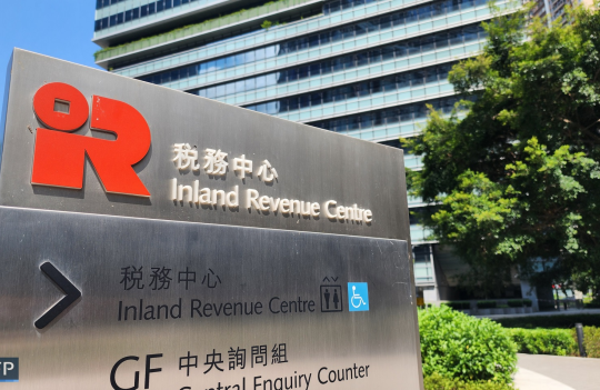 Cán bộ thuế Hong Kong bị bắt vì nhận hối lộ