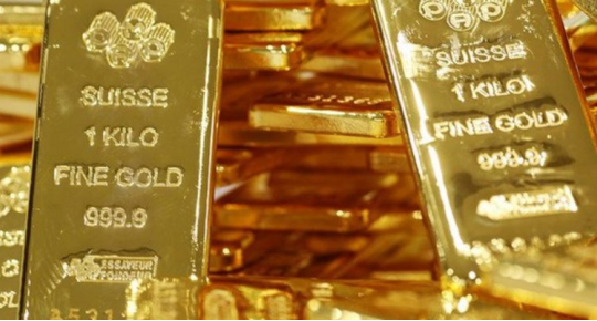 HSBC dự báo giá vàng thế giới có thể chạm mốc 5.000 USD/ounce vào năm 2026