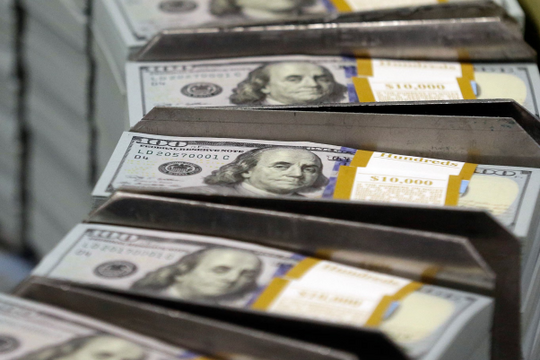 Nợ công Mỹ vượt mốc 38 nghìn tỷ USD, khủng hoảng ngân sách thêm trầm trọng