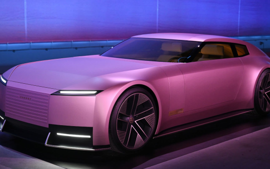 Thiết kế gây tranh cãi của Jaguar: đẹp hay dị?