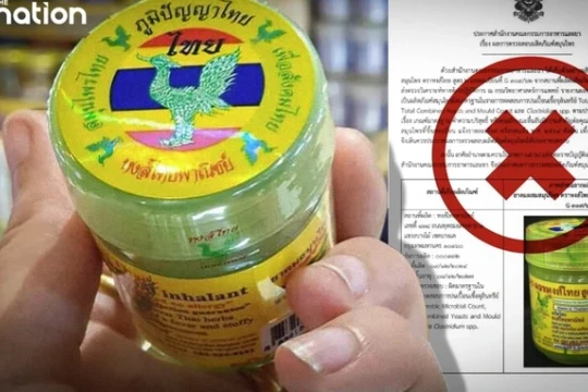 Bác sĩ cảnh báo dầu hít Hong Thai nhiễm khuẩn có thể gây liệt cơ, tử vong