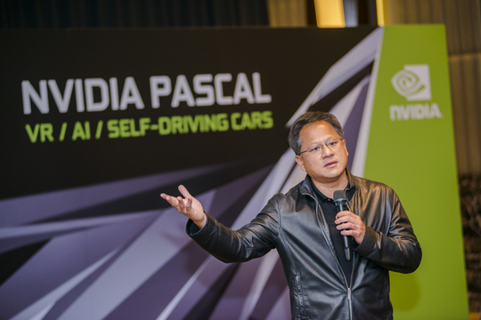 CEO Nvidia: Trung Quốc sẽ chiến thắng trong cuộc đua AI