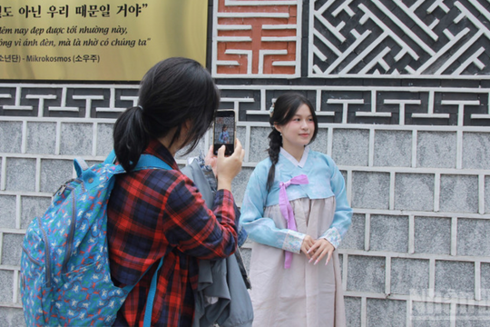 Sắp diễn ra chương trình 'Con đường hữu nghị Hàn Quốc - Việt Nam 2025'