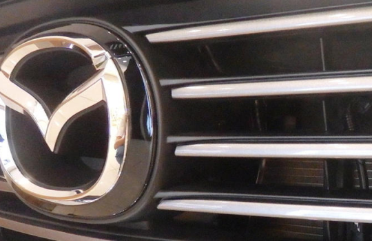 Ý nghĩa ẩn sau biểu tượng cánh chim của Mazda
