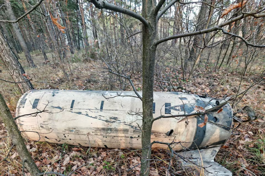 Ukraine bất ngờ phóng tên lửa ATACMS của Mỹ vào lãnh thổ Nga