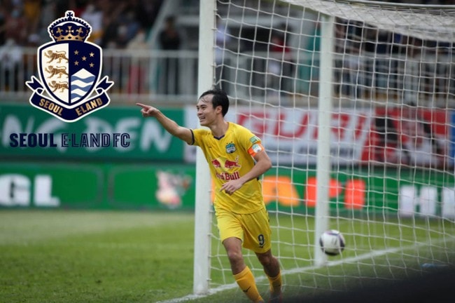 Nguyễn Văn Toàn đạt thỏa thuận gia nhập CLB Hàn Quốc