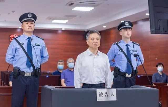 Trung Quốc tuyên án tử hình treo cựu Bí thư Thành ủy Hàng Châu vì tội nhận hối lộ