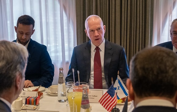 Cựu Bộ trưởng Quốc phòng Israel Yoav Gallant rời bỏ chính trường