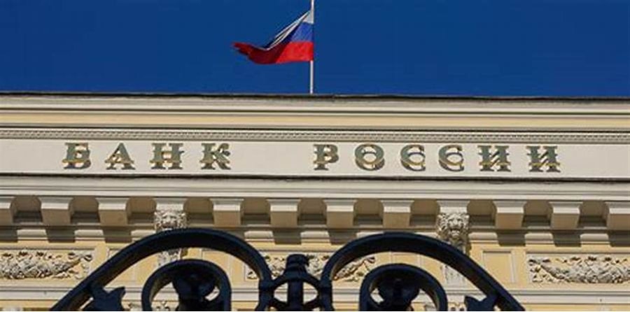 Dự trữ quốc tế của Nga giảm 1,8 tỷ USD trong một tuần