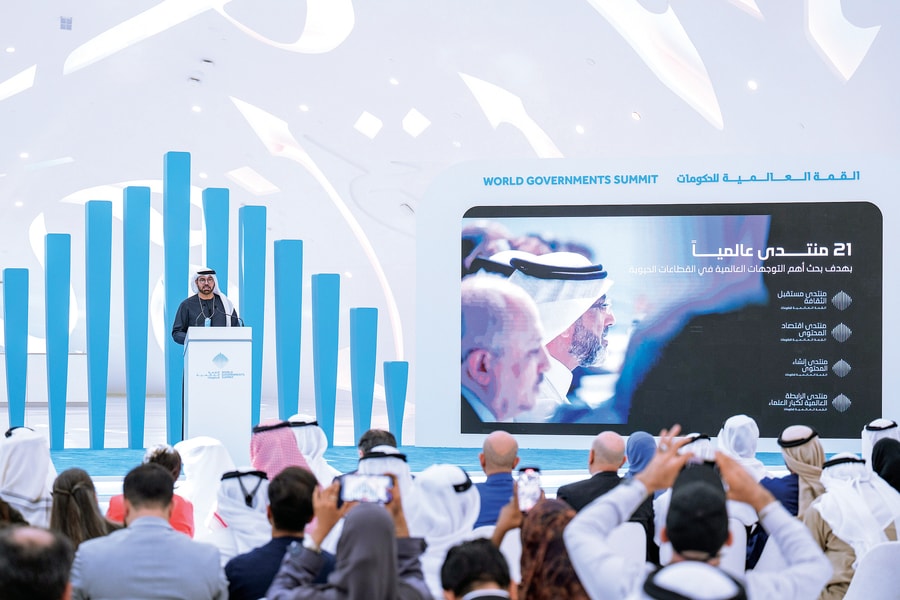 Hội nghị Thượng đỉnh Chính phủ Thế giới lần thứ 12: Định hình Chính phủ tương lai