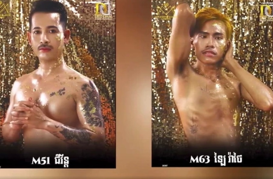 Khi nhan sắc trở thành tâm điểm chỉ trích tại cuộc thi 'Nam vương Campuchia 2025'