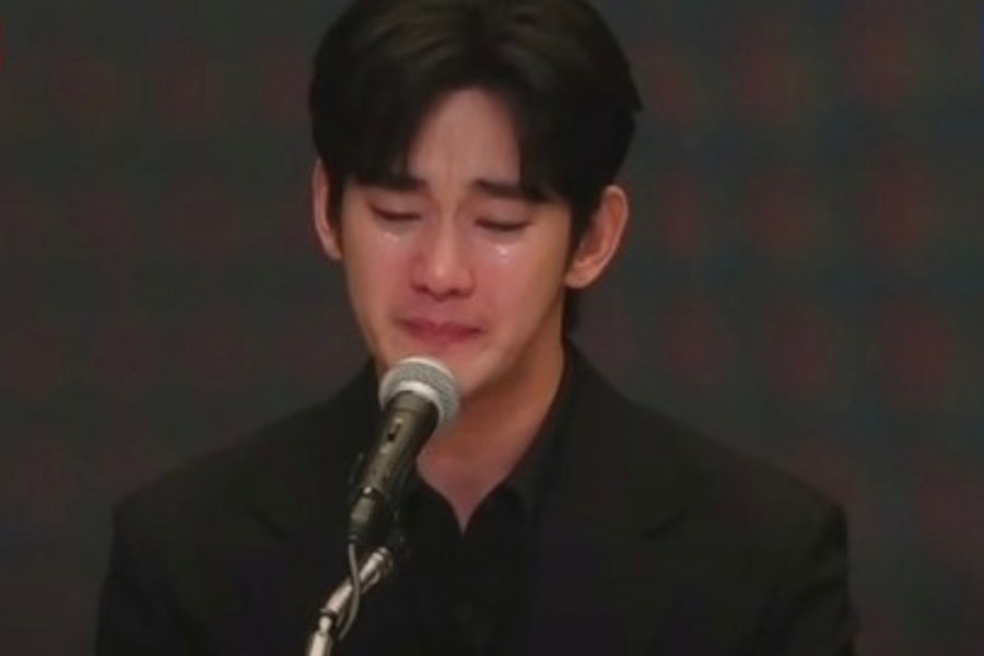 Thêm bằng chứng mới về mối quan hệ giữa Kim Soo Hyun và Kim Sae Ron