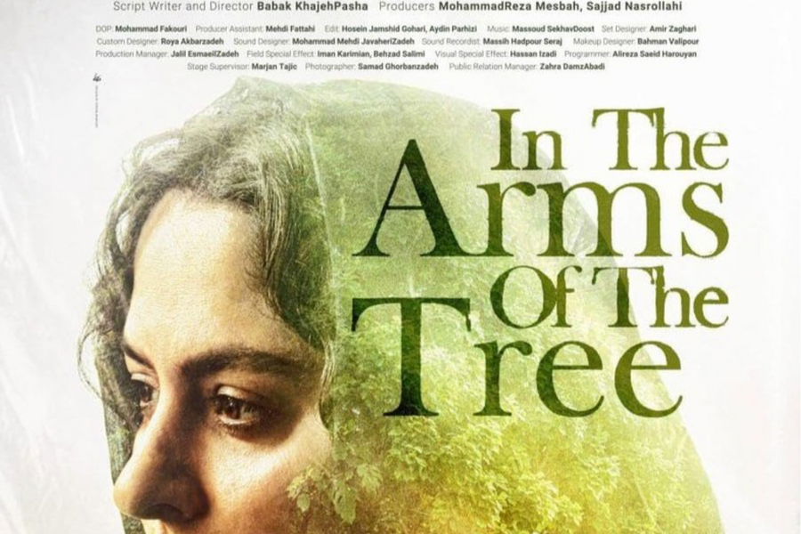 Tuần lễ phim Iran chính thức khai mạc tại Hà Nội