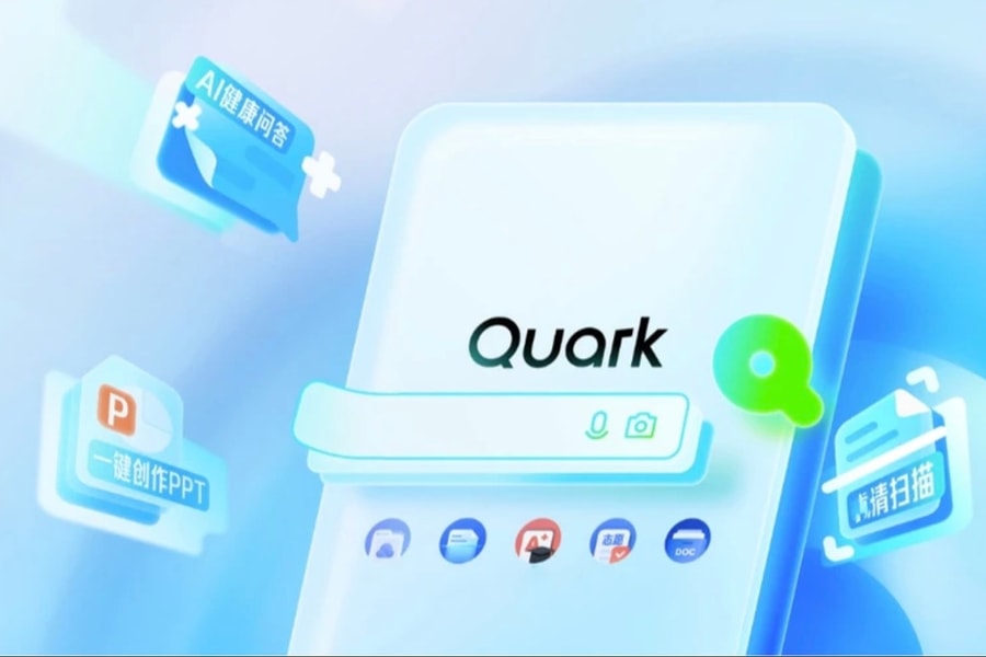 Quark bất ngờ vượt mặt DeepSeek trong cuộc đua AI ở Trung Quốc