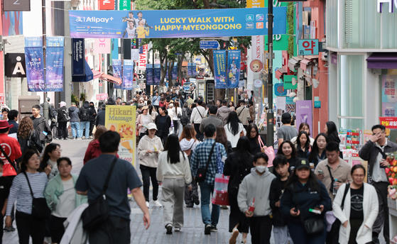 ‏Kinh tế Hàn Quốc có thể chạm đáy tăng trưởng 0% vào thập niên 2040‏