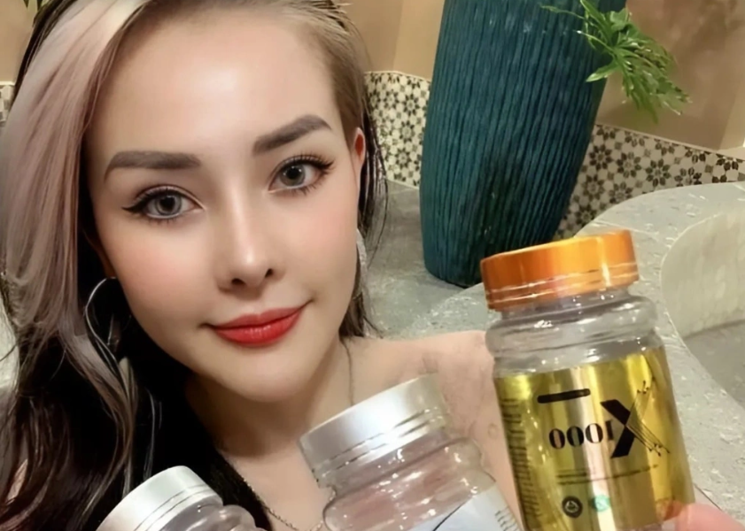 Bộ Y tế đang rà soát quảng cáo sản phẩm giảm cân của DJ Ngân 98