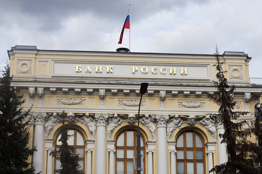 ‏Ngân hàng Nga bất ngờ hạ lãi suất xuống 20% sau thời kỳ siết chặt‏