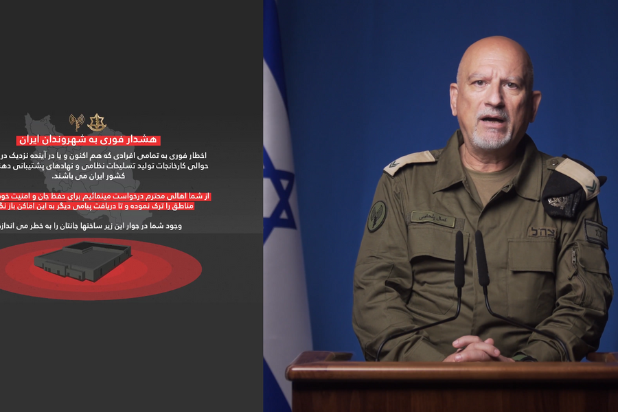 Israel phát cảnh báo khẩn yêu cầu công dân Iran di tản