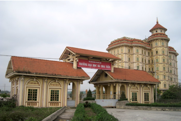 Đại học Hà Hoa Tiên bị đình chỉ đào tạo đại học trong 12 tháng