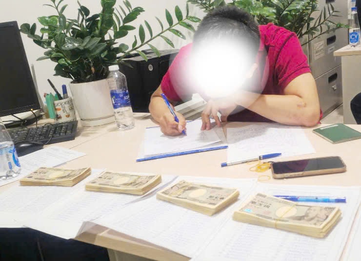 Hải quan cửa khẩu Nội Bài ngăn chặn vụ vận chuyển gần 7 triệu Yên Nhật trái phép