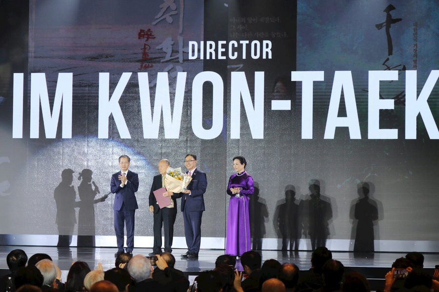 Thành phố Đà Nẵng chào đón Liên hoan phim châu Á lần thứ ba - DANAFF III