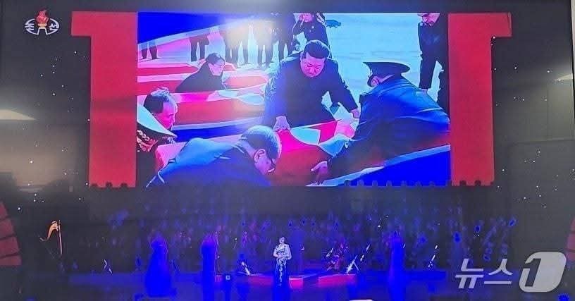 Triều Tiên tưởng niệm binh sĩ thiệt mạng trong cuộc chiến ở Kursk