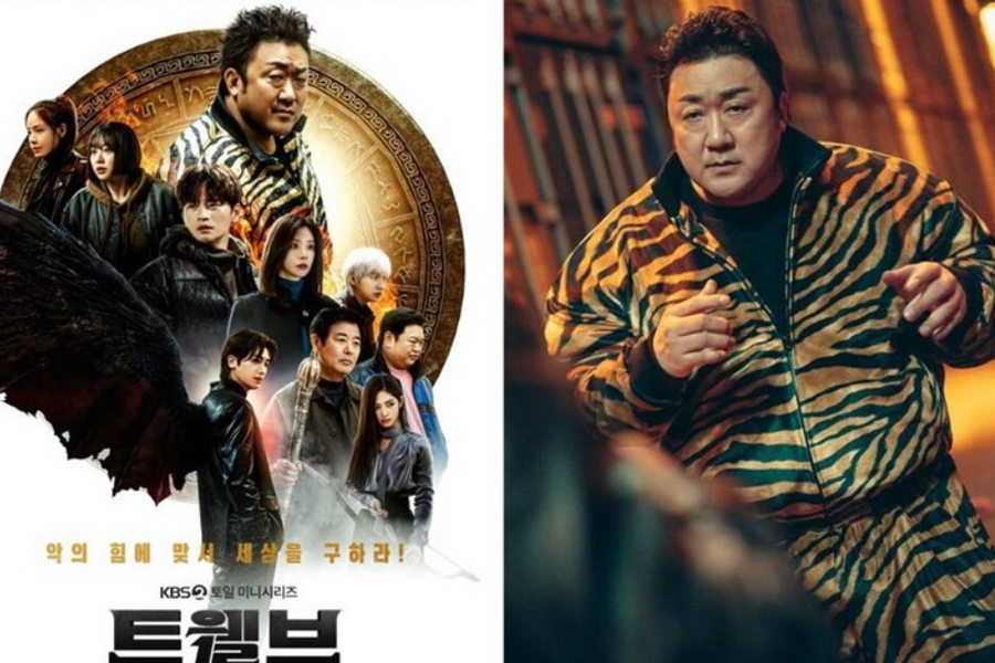 Phim siêu anh hùng Hàn Quốc 'Twelve' công bố poster chính thức