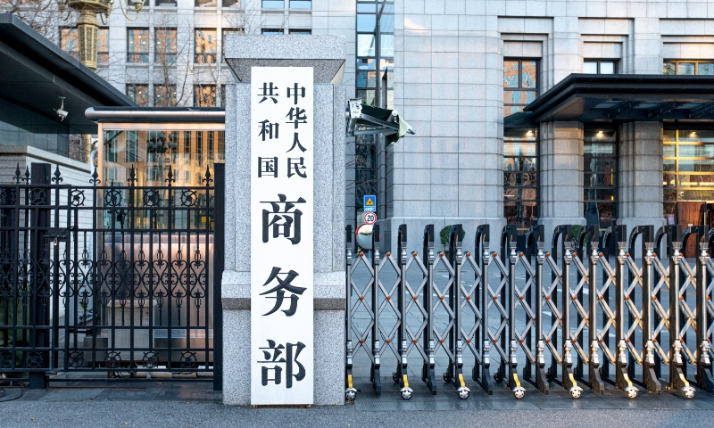 Trung Quốc kêu gọi Mỹ đối thoại, tránh chiến tranh thương mại