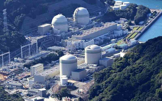 Nhật Bản sắp xây lò phản ứng hạt nhân mới đầu tiên sau thảm họa Fukushima