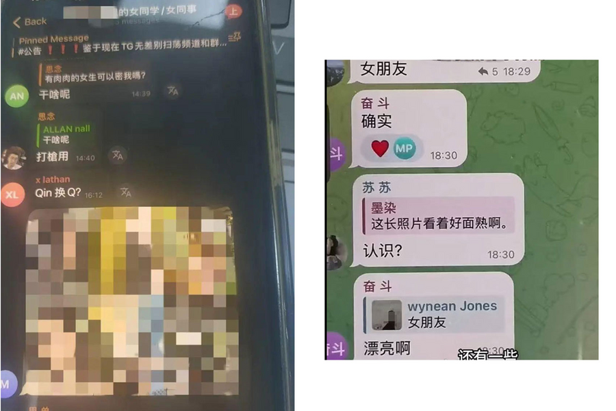 Nhóm Telegram phát tán ảnh quay lén hàng trăm nghìn phụ nữ ở Trung Quốc