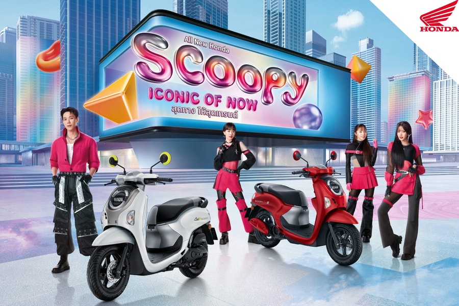 Honda đăng ký thêm mẫu xe tay ga mới Scoopy 2025 tại Việt Nam