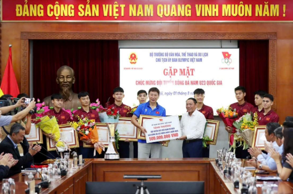 Bộ VHTT&DL mừng công và khen thưởng đội tuyển U23 Việt Nam