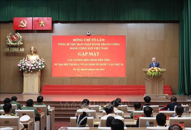 Tổng Bí thư gặp mặt điển hình tiên tiến dự Đại hội thi đua 'Vì An ninh Tổ quốc' lần thứ 9